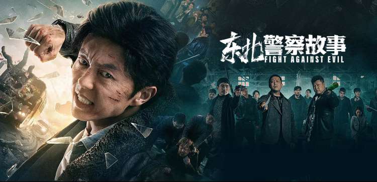 日剧偷吃在线观看国语版